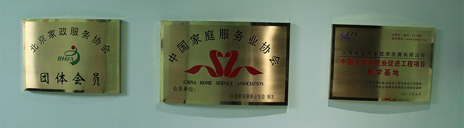 板式換熱器清洗前后對(duì)照